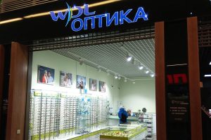 optika10_rajfer optika10_rajfer